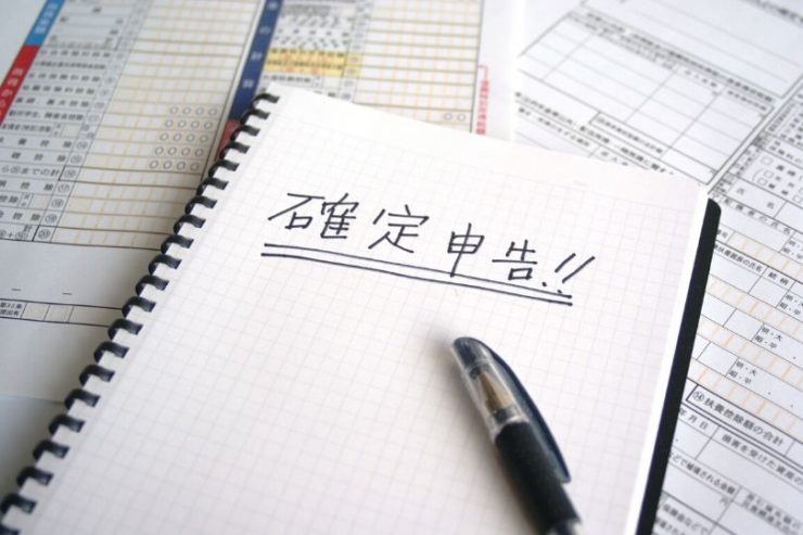まだ間に合う?確定申告が3月15日を過ぎても大丈夫な理由(ただし条件有り)