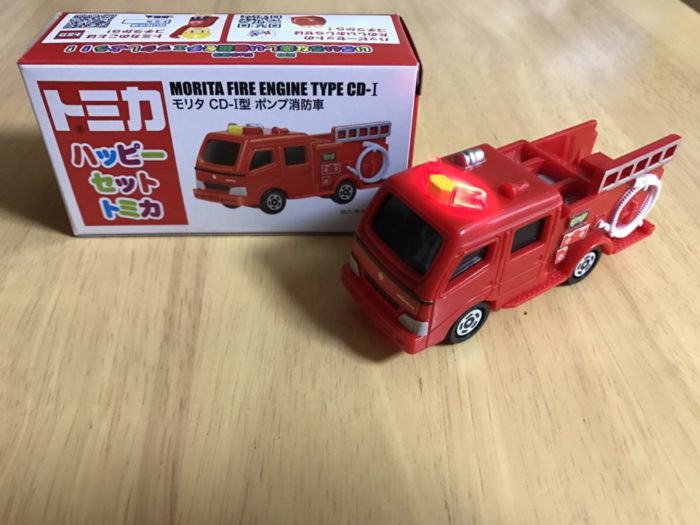 ハッピーセットのトミカ