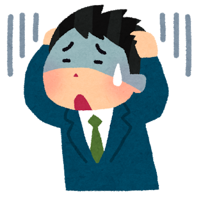 ショックを受ける人