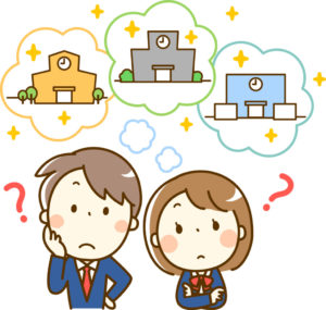 教育費の貯め方で悩んだらと読んでほしい記事まとめ-1