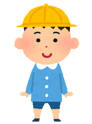 幼稚園児のこども