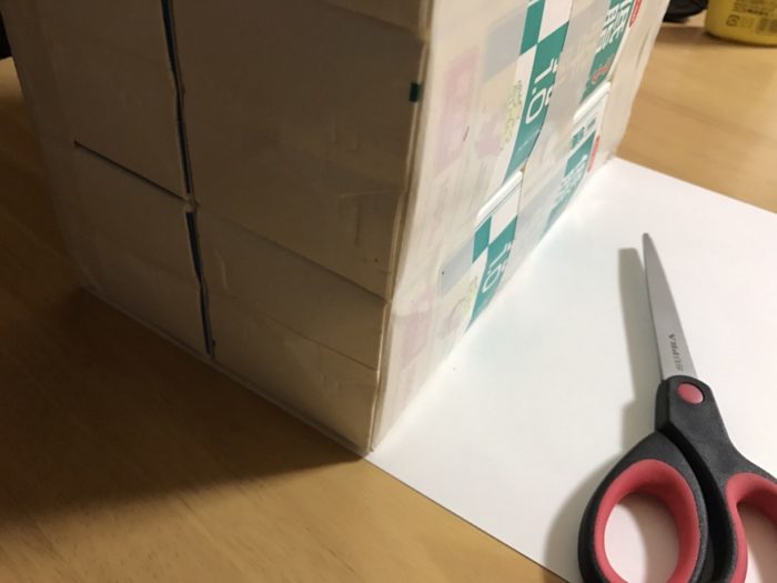 サイズ調整