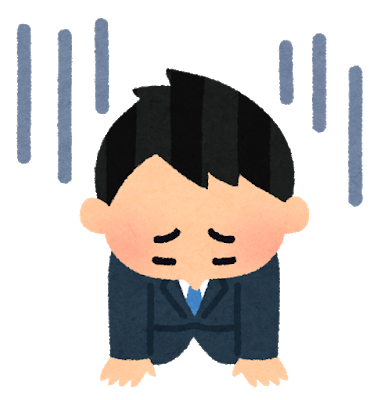 年収1,000万円以上のスーパー会社員