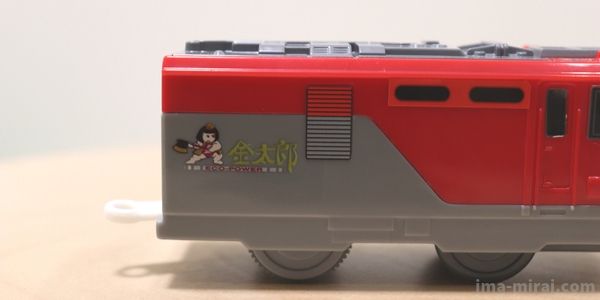 2019年秋のハッピーセットはプラレール!子鉄目線のレビューをブログで紹介-7