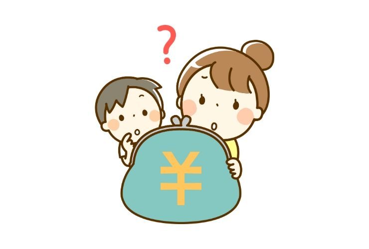教育費の貯め方で悩んだらと読んでほしい記事まとめ-5