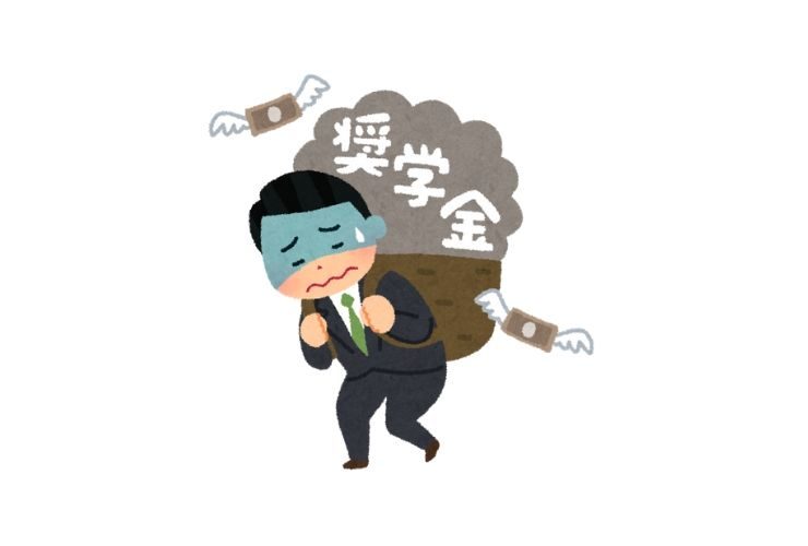 教育費の貯め方で悩んだらと読んでほしい記事まとめ-3